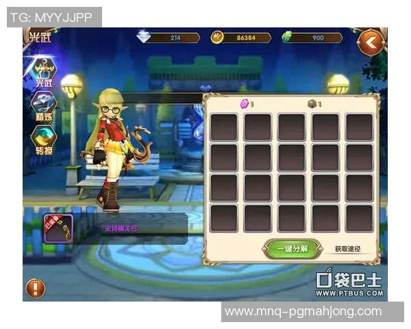 周丽独家揭秘英雄联盟游戏技巧与心得分享助你快速提升段位