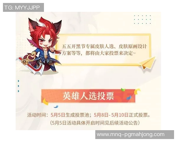 热议王者荣耀V5状态变革背后的原因与未来发展趋势分析 热议王者荣耀V5状态变革背后的原因与未来发展趋势分析