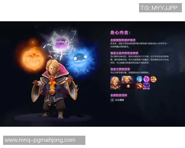 2026电竞新闻深入探讨DOTA2LNG的耐力表现与团队协作的重要性 2026电竞新闻深入探讨DOTA2LNG的耐力表现与团队协作的重要性